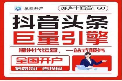 搜索引擎营销（SEM）广告优化案例分享