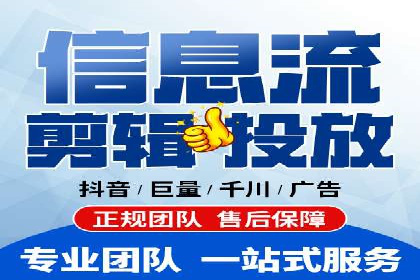 成功案例解析：百度推广代理商助力企业增长